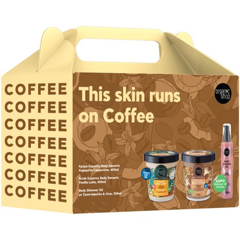 Organic Shop Promo Body Desserts Caramel Cappuccino Firming Body Cream 450ml & Vanilla Latte Toning Body Scrub 450ml & Подарък Body Shimmer Oil 100ml - Rose & Lychee