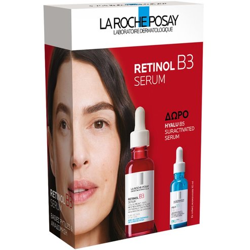 La Roche-Posay Promo Retinol B3 Serum 30ml & Подарък Hyalu B5 Suractivated Serum 10ml
