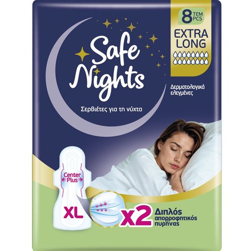 Every Day Safe Nights Extra Long Тънки дамски превръзки XL с крилца и супер абсорбираща сърцевина за уникално усещане за сухота и комфорт 8 бр.