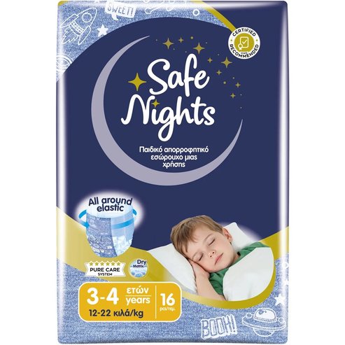 Babylino Safe Nights Boy 3-4 Years (12-22kg) 16 броя