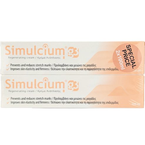 Simulcium Promo G3 Cream Крем за тяло за предотвратяване и лечение на стрии 200ml (2x100ml)