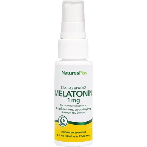 Natures Plus Melatonin 1mg Spray Хранителна добавка с мелатонин под формата на спрей, която допринася за нормалното заспиване с вкус мента 58,46ml