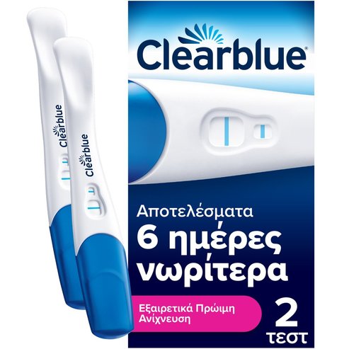 Clearblue Ultra Early Pregnancy Test 2 броя