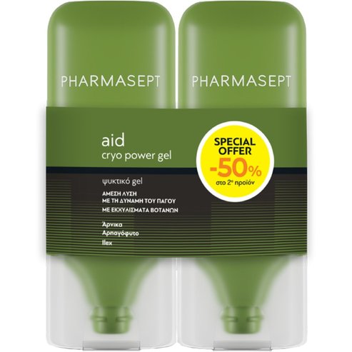 Pharmasept Promo Cryo Power Body Gel 2x100ml
