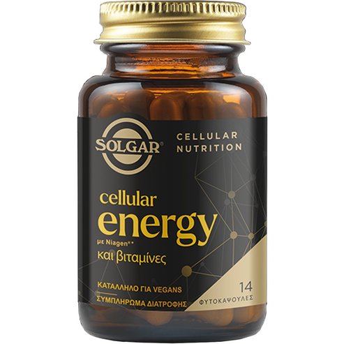 Solgar Cellular Energy 14veg.caps