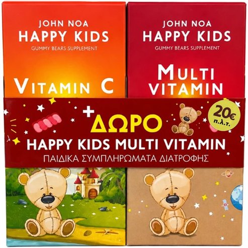 John Noa Promo Happy Kids Vitamin C 90Gummies & Multi Vitamin 90 Gummies