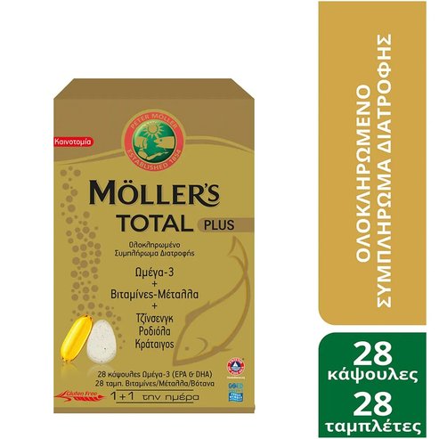 Moller\'s Total Plus 28caps + 28tabs