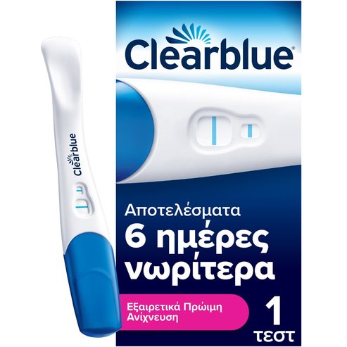 Clearblue Ultra Early Pregnancy Test 1 брой