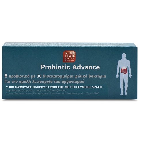 NutraLead Probiotic Advance Пробиотична хранителна добавка за нормалното функциониране на организма, 7 капс.