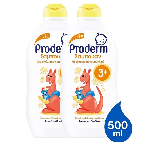 Proderm Kids PROMO PACK Shampoo с екстракт от лайка за деца 3+ години 2x500ml 1+1 GIFT