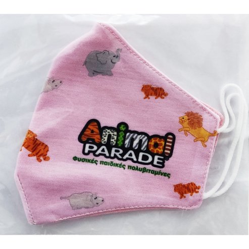 Natures Plus Детска маска за подарък плат Animal Parade Pink