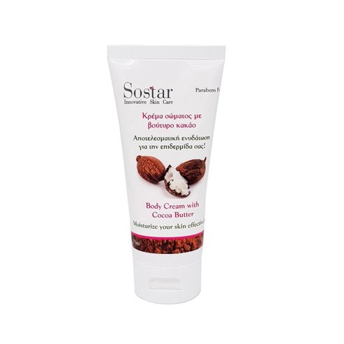 Sostar Focus Body Cream with Cocoa Butter