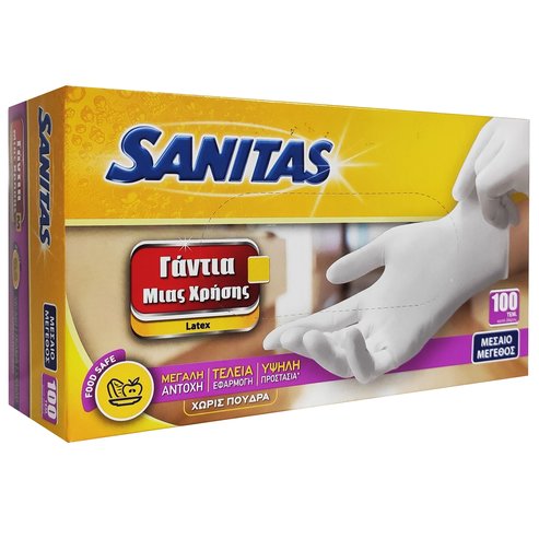 Sanitas Латексни ръкавици с висока издръжливост, еднократни, без прах 100 броя