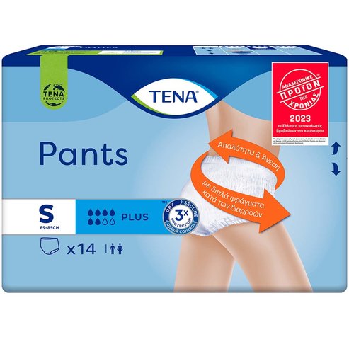 Tena Pants Plus 14 бр - Small 65-85cm