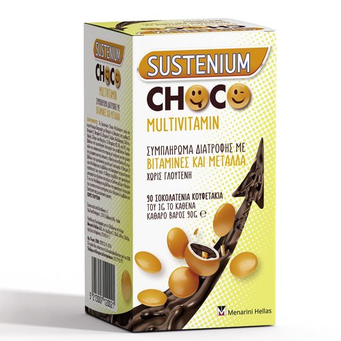 Menarini Sustenium Choco Multivitamin Хранителна добавка с витамини и минерали за деца, 90 шоколадови дражета