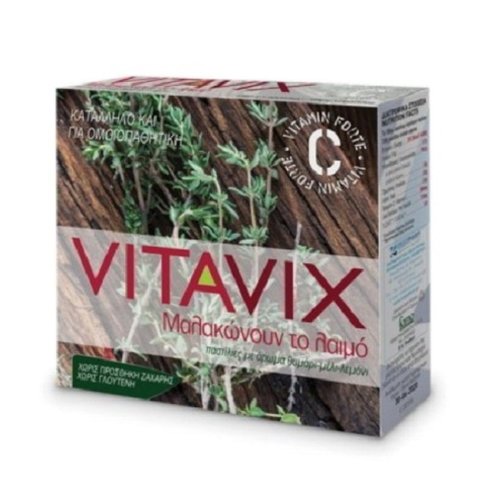 Vitavix Vitamin C Forte Успокояване на гърлото пастили с Aромат на  Мащерка мед & лимон Подходящи за Хомеопатията Лечение 45gr