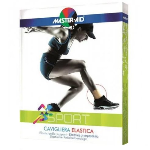 Master-Aid Sport Cavigliera Elastica 1 бр - Бежов