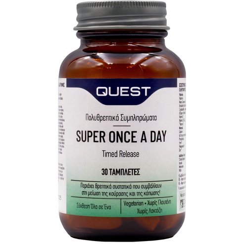 Quest Super Once a Day Timed Release 30tabs