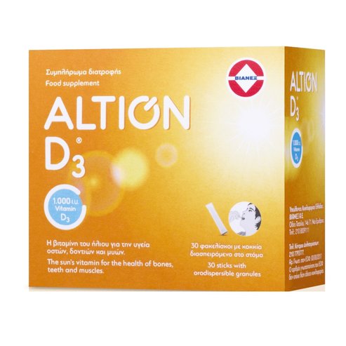 Altion D3 Витамин D3 Хранителна добавка за добро здраве на костите, зъбите и мускулите 30 Sticks