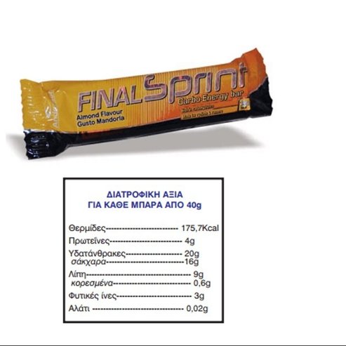 Anderson Final Sprint Almond Bars Енергиен бадемов бар с малтодекстрин и соеви протеини 40gr