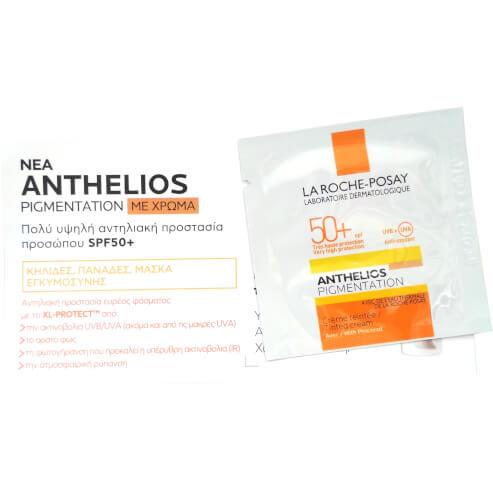 Δείγμα La Roche-Posay Anthelios Pigmentation Tinted Cream Spf50+ Αντηλιακό Προσώπου με Χρώμα, Πρόληψη-Προστασία των Πανάδων 2ml