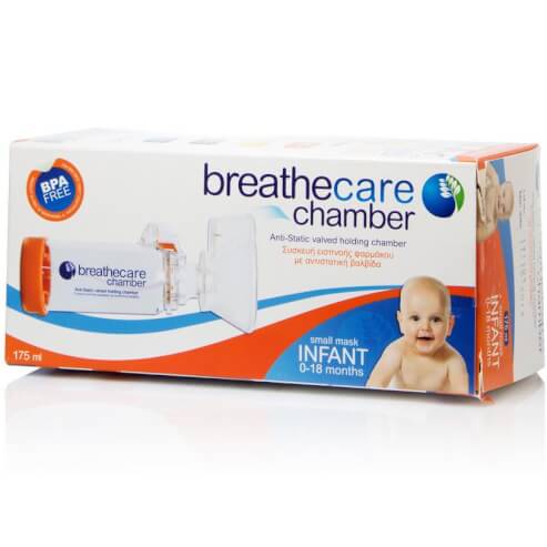 Asepta Breath Champer Infant Small Mask Инхалатор за лекарства с антистатичен клапан, подходящ за бебета от 0-18 месеца 175ml