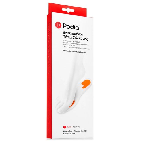 Podia Heavy Duty Silicone Insoles for Sensitive Feet 1 чифт - 41-42