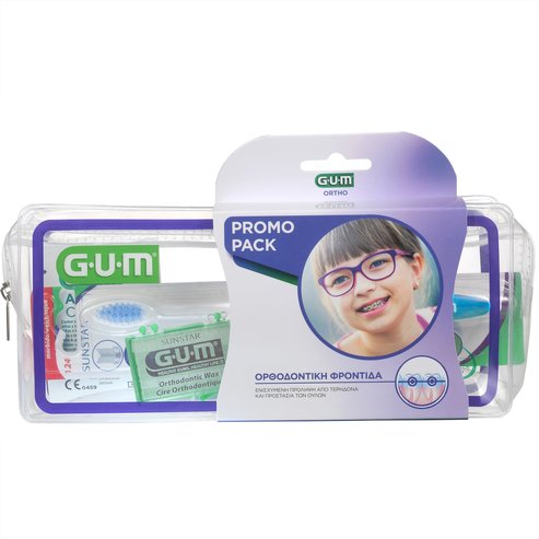 Gum Promo Ortho Care Kit 1 брой - светло син