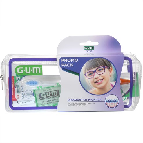 Gum Promo Ortho Care Kit 1 брой - червен