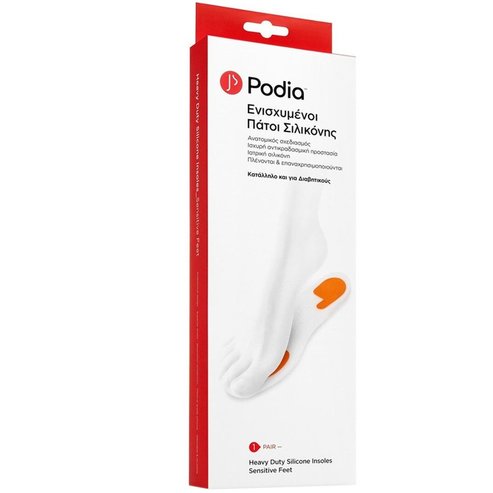 Podia Heavy Duty Silicone Insoles for Sensitive Feet 1 чифт - 45-46