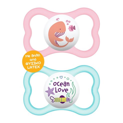 Mam Air Latex Soother 16m+ Код 276L 2 части - розово / синьо