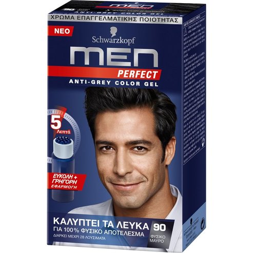 Schwarzkopf Men Perfect Anti-Grey Coloring Gel - N90 черен