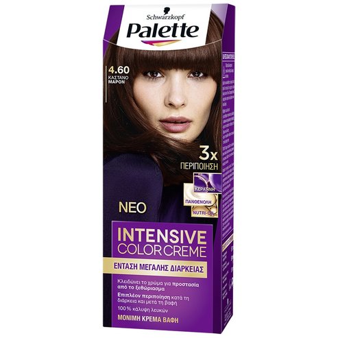 Schwarzkopf Palette Intensive Hair Color Creme Kit 1 Брой - 4.60 Кестеняво кафяво