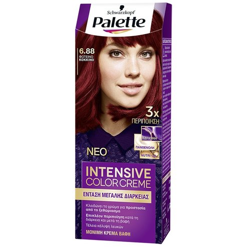 Schwarzkopf Palette Intensive Hair Color Creme Kit 1 Брой - 6,88 Ярко червено