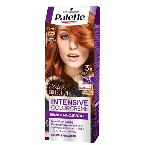 Schwarzkopf Palette Intensive Hair Color Creme Kit 1 Парче - 7,78 Русо злато мед