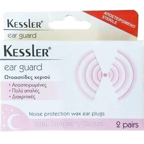 Kessler Ear Guard Wax Earplugs 4 бр