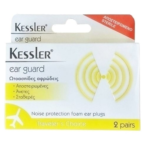 Kessler Ear Guard Foam Earplugs 4 бр