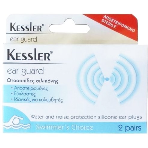 Kessler Ear Guard Silicone Earplugs 4 бр