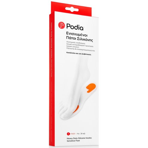 Podia Heavy Duty Silicone Insoles for Sensitive Feet 1 чифт - 39-40