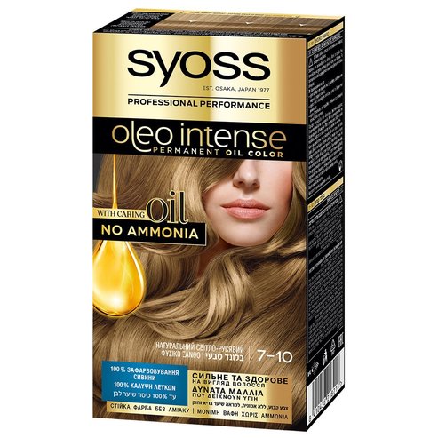 Syoss Oleo Intense Permanent Oil Hair Color Kit 1 бр - 7-10 Natural блондинка