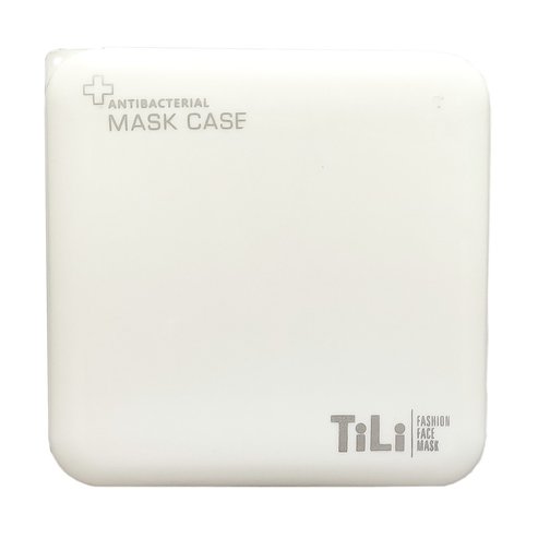 TiLi Antibacterial Mask Case 1 брой - бял