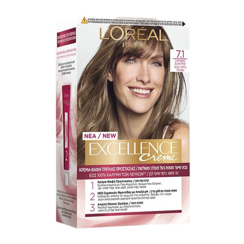 L\'oreal Paris Excellence Creme Боя за коса 1 брой - 7.1 Blonde Sandre