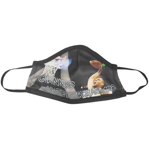 Multi Purpose Fabric Protective Mask for Children 1 бр - Antetokounmpo