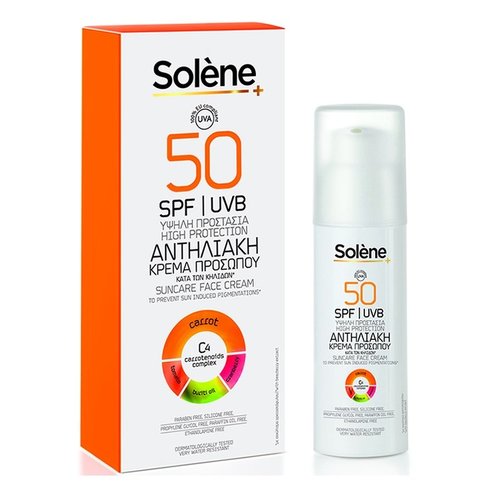 Solene Suncare Face Cream Dark SPF50 Слънцезащитен крем за лице 50ml