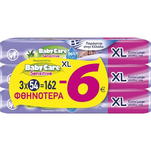 BabyCare PROMO PACK Sensitive Baby Wipes Бебешки кърпички за чувствителна бебешка кожа с екстракт от алое 162 Wipes