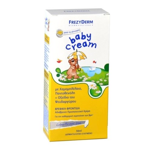 Frezyderm Baby Cream Подарък Нежен, защитен, водоустойчив крем за бебета и деца 50ml