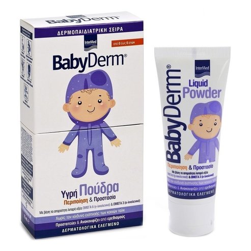 Babyderm Подарък Liquid Powder Течен защитен прах 75мл