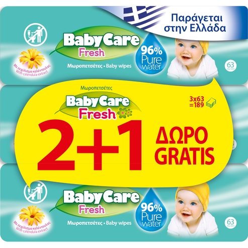 BabyCare Fresh Бебешки кърпички с екстракт от невен 2+1 GIFT, 3 x 63 парчета