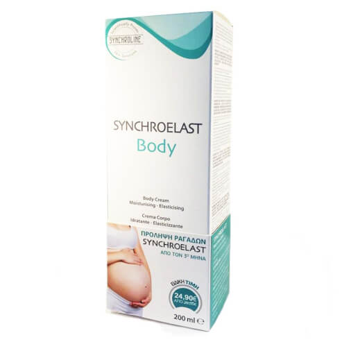 Synchroline Synchroelast Body Cream 200ml