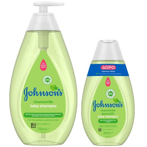 Johnson\'s PROMO PACK Baby Shampoo Chamomile 750ml & Допълнително количество подарък 300ml